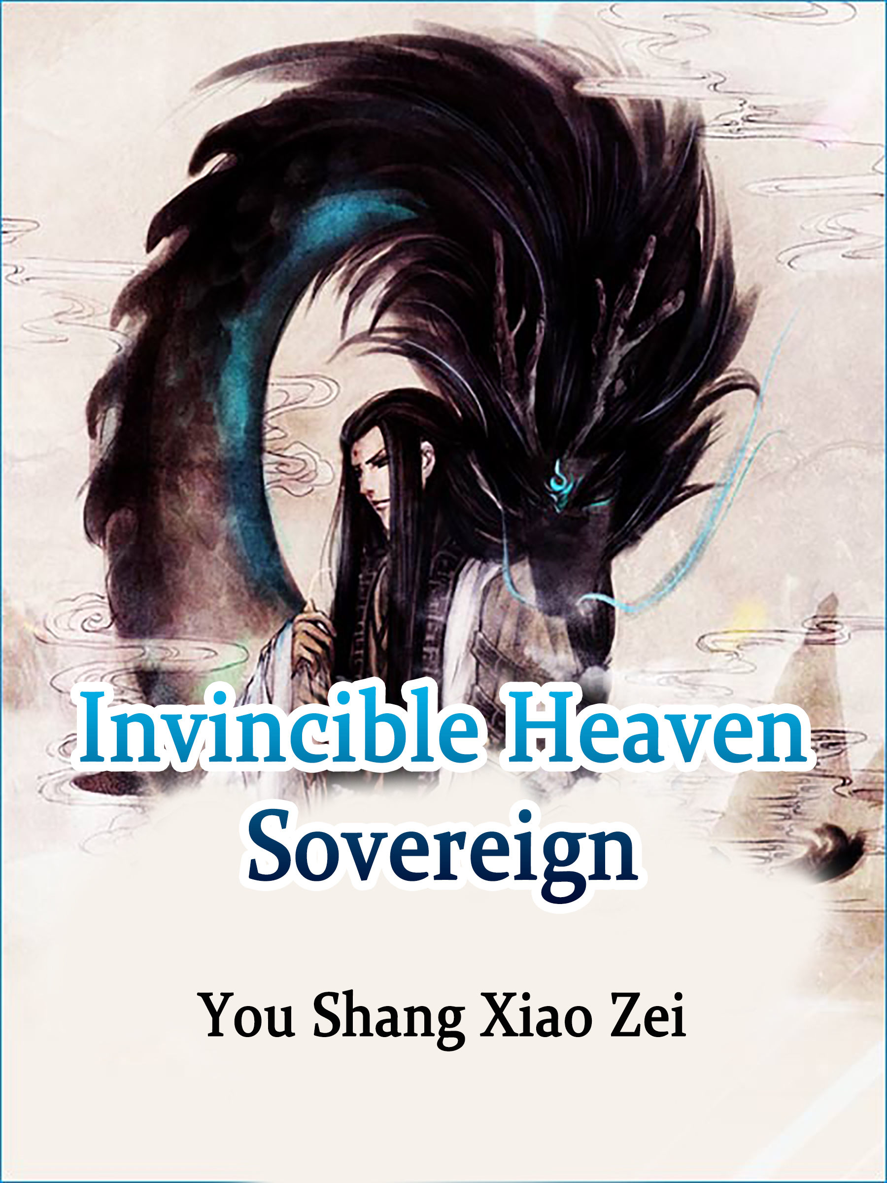 Invincible Heaven Sovereign Novel Full Story Book BabelNovel